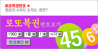 �ζǺ��ǹ�ȣ����