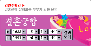 ��ȥ���պ���