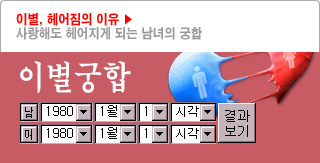 �̺�����Ǯ��